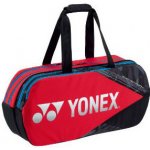 Yonex 92231W – Zbozi.Blesk.cz