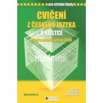 Cvičení z českého jazyka v kostce pro SŠ - Přepracované vydání 2008 – Zboží Mobilmania