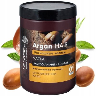 Dr.Sante maska pro poškozené vlasy ARGAN hair 1000 ml