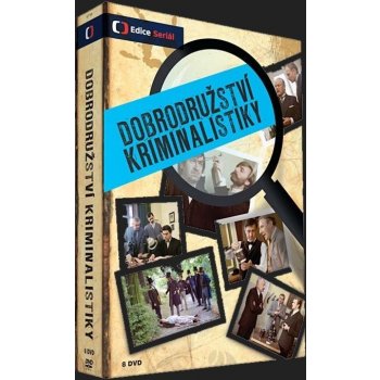 Dobrodružství kriminalistiky DVD