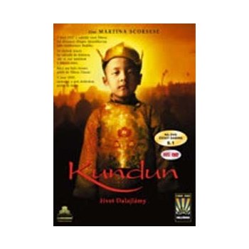 kundun DVD