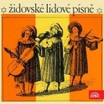 Orchestrální skupina Alfréd Růžička Židovské lidové písně MP3 – Hledejceny.cz