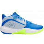 Under Armour UA GS Lockdown 7 3028513-453 – Zboží Dáma