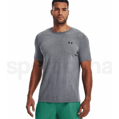 Under Armour světle šedé sportovní tričko UA Seamless Grid – Zboží Mobilmania