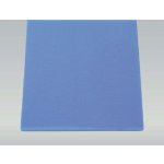 JBL filtrační pěna jemná 50x50x5 cm – Zboží Mobilmania
