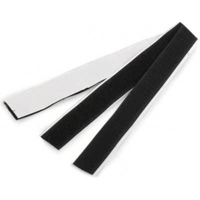 Suchý zip háček + plyš samolepicí stříhaný šíře 20 mm Varianta: černá, Balení: 10 pár – Hledejceny.cz