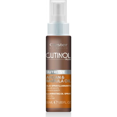 Oyster Cutinol Plus Nutritive Oil Spray Nourishing Oil 55 ml – Hledejceny.cz