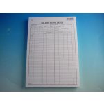 Optys 1020 Skladní karta zásob A4 – Zboží Dáma