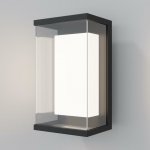 Maytoni O021WL-L10B3K – Hledejceny.cz