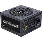 Zalman MegaMax 600W ZM600-TXII – Sleviste.cz