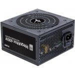 Zalman MegaMax 600W ZM600-TXII – Zboží Mobilmania