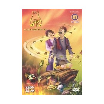Jar - A Tale from the East DVD