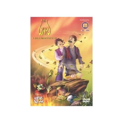 Jar - A Tale from the East DVD