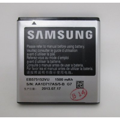 Samsung EB575152VUC – Hledejceny.cz