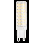 Rabalux LED žárovka 4W G9 stmívatelná Teplá bílá 79093 – Hledejceny.cz