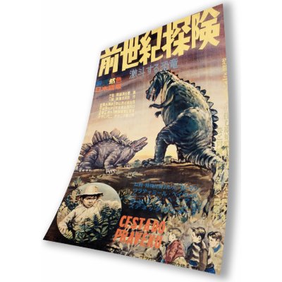 Filmový plakát Cesta do pravěku - Japonsko | Karel Zeman – Zboží Dáma