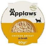 Applaws Cat kuřecí prsa s rýží 60 g – Sleviste.cz