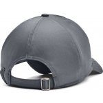 Under Armour Storm Blitzing Cap 1369781 012 – Zbozi.Blesk.cz