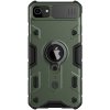Pouzdro a kryt na mobilní telefon Apple Pouzdro Nillkin CamShield Armor Apple iPhone 7/8/SE2020/SE2022 Deep Green