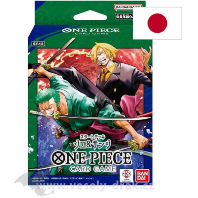 Bandai One Piece Card Game Zoro and Sanji Starter Deck JAP