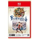 Suikoden I & II HD Remaster: Gate Rune and Dunan Unification Wars – Zbozi.Blesk.cz