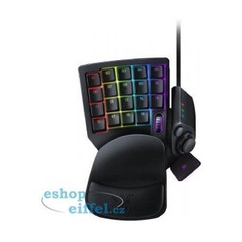 Razer Tartarus Chroma v2 RZ07-02270100-R3M1