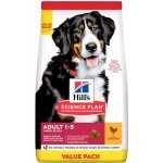 Hill’s Adult Light Large Breed 18 kg – Hledejceny.cz