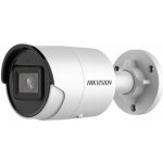 Hikvision DS-2CD2083G2-IU (2,8 mm) – Zboží Mobilmania