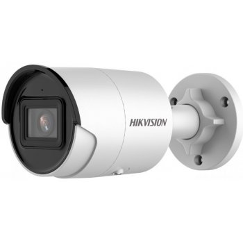 Hikvision DS-2CD2083G2-IU (2,8 mm)