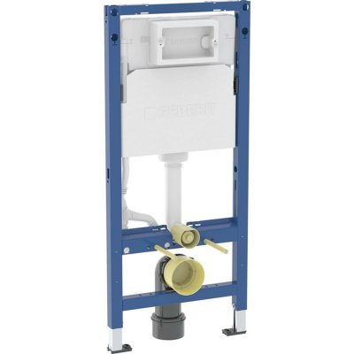 Geberit 458.103.00.2 – Sleviste.cz