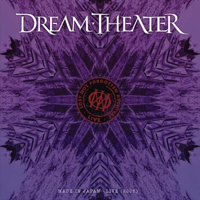 Dream Theater Lost Not Forgotten Archives - Made In Japan - Live 2006 LP – Zbozi.Blesk.cz