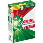 Ariel +Ultra Oxi Effect prací prášek 4,4 kg 80 PD – Sleviste.cz