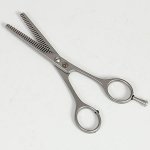 Mars Nůžky efilační nůžky oboustranné 14 cm – Zboží Mobilmania