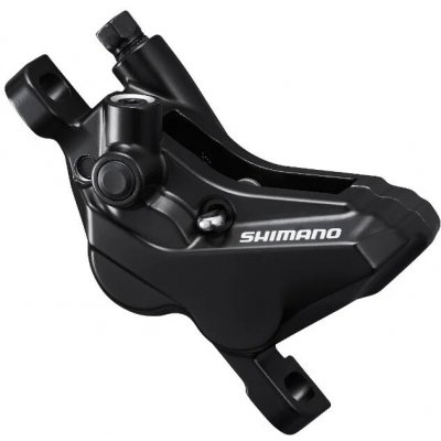 Shimano DEORE BR-MT420 přední/zadní kov EBRMT420MPMXL – Hledejceny.cz