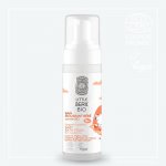 Little siberica organická certifikovaná pěna na koupání pro novorozence 160 ml – Zbozi.Blesk.cz