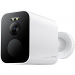 Xiaomi Outdoor Camera BW500 – Zboží Mobilmania