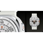 Samsung Galaxy Watch Ultra (2025) 47mm LTE SM-L705 – Zboží Živě