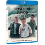 Poslední závod BD – Zboží Mobilmania