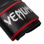 Venum Contender – Zboží Dáma