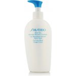 Shiseido After Sun Intensive Recovery Emulsion Intenzivní hydratační krém po opalování 300 ml – Zboží Dáma