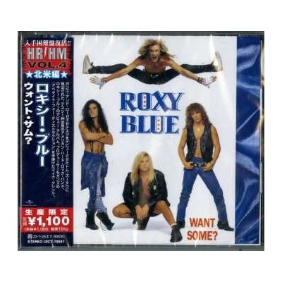 Roxy Blue - Want Some? LTD CD