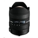 SIGMA 8-16mm f/4.5-5,6 DC HSM Nikon