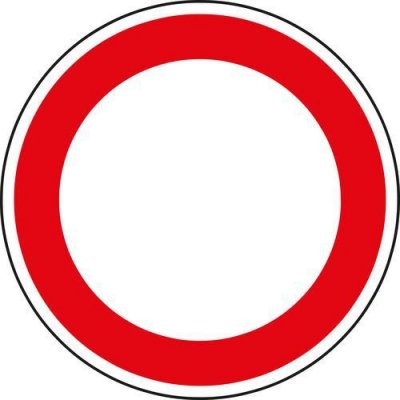 Manutan Dopravní značka Zákaz vjezdu všech vozidel (v obou směrech) (B1) – Sleviste.cz