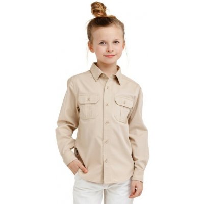 Bushman Malinalco dětská košile hnědá – Sleviste.cz