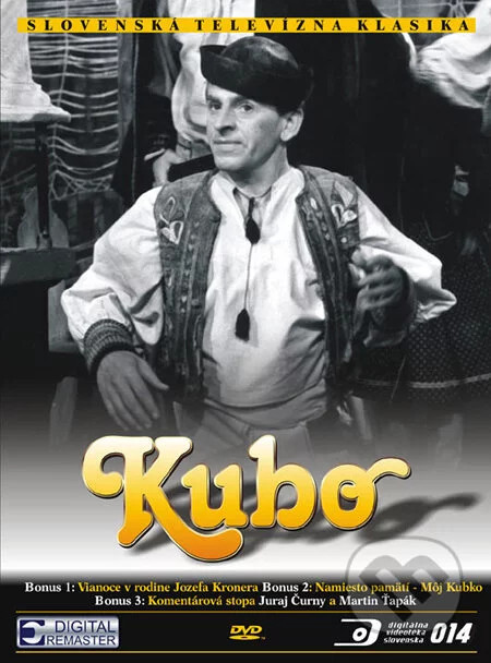 Kubo DVD