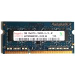 Hynix DDR3 2GB 1333MHz CL9 HMT325S6BFR8C-H9 – Sleviste.cz