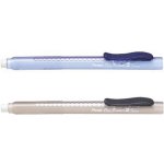 Pentel Pryž Clic Eraser 2 ZE11T – Zboží Dáma Pentel Pryž Clic Eraser 2 ZE11T – Zboží Dáma