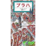 Praha panoramatická mapa japonsky – Sleviste.cz