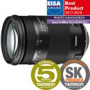 Tamron 18-400mm f/3.5-6.3 Di II VC HLD Canon