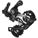 Shimano RDTY500D – Zboží Dáma